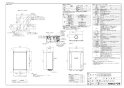 ノーリツ GT-CV2072SAW-H BL 13A 取扱説明書 施工説明書 納入仕様図 高効率ガスふろ給湯器(三方弁方式)　シンプル オート 高効率ガスふろ給湯器(三方弁方式)　シンプル オート PS上方排気延長設置形 20号 納入仕様図1